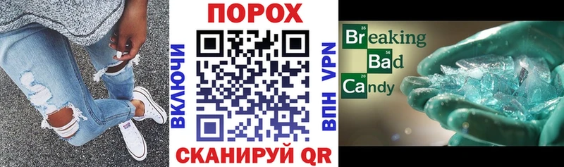 Амфетамин VHQ Никольское