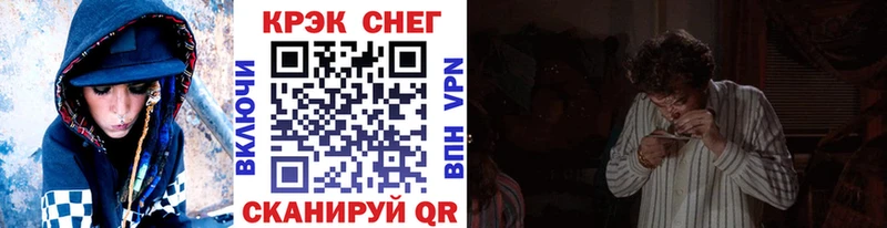 КОКАИН 98%  купить  цена  даркнет наркотические препараты  Никольское 