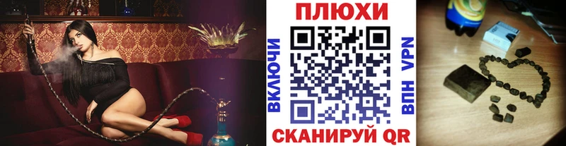 где купить   мориарти Telegram  Гашиш индика сатива  Никольское  мега рабочий сайт 