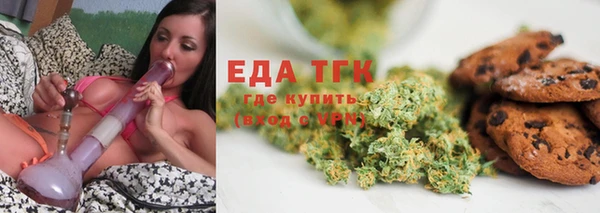 ECSTASY Михайлов