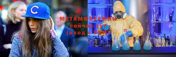 jwh Михайловск