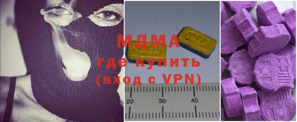 не бодяженный Аксай
