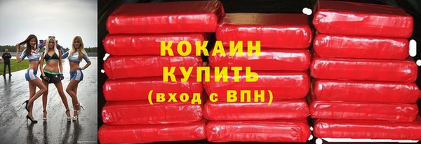 бошки Алагир