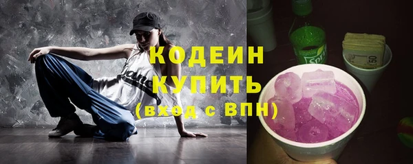 ECSTASY Михайлов