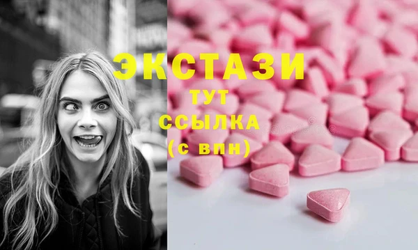 гашик Михайловка
