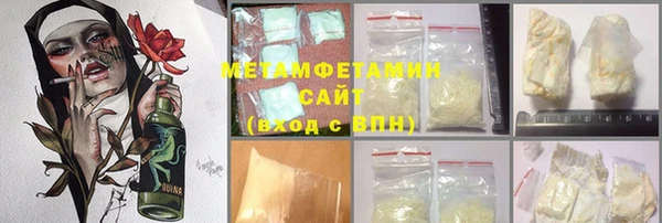 jwh Михайловск