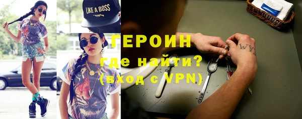 каннабис Алапаевск