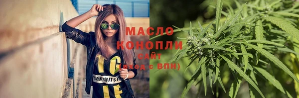 каннабис Медвежьегорск