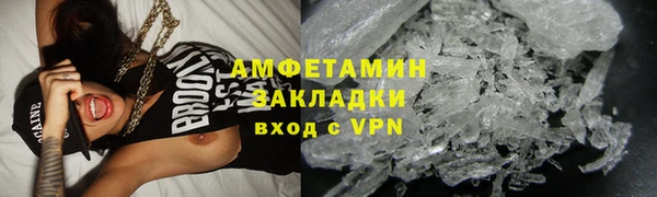 jwh Михайловск