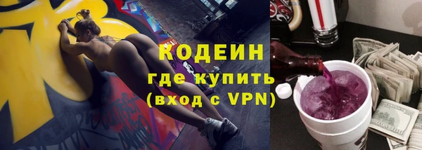 jwh Михайловск