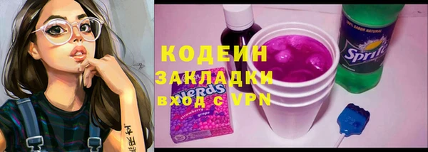 ECSTASY Михайлов