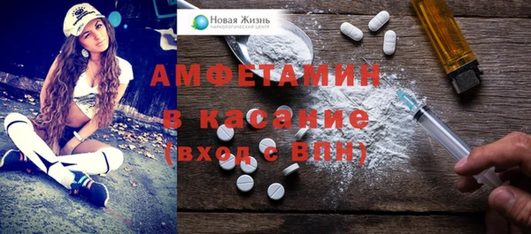 COCAINE Дмитров