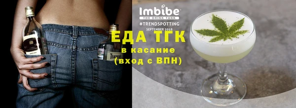 ECSTASY Михайлов