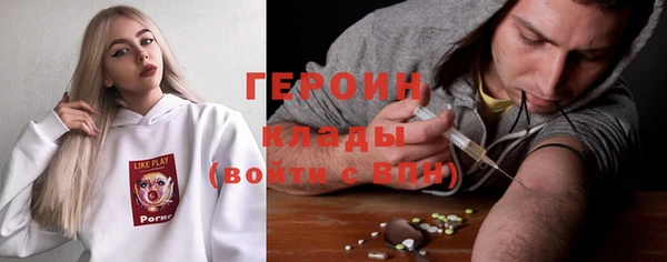 гашик Михайловка