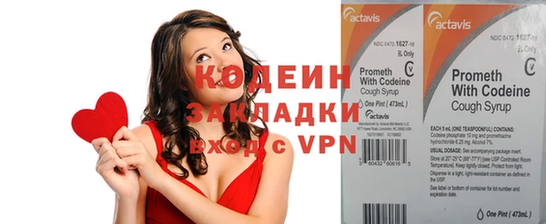 гашик Михайловка
