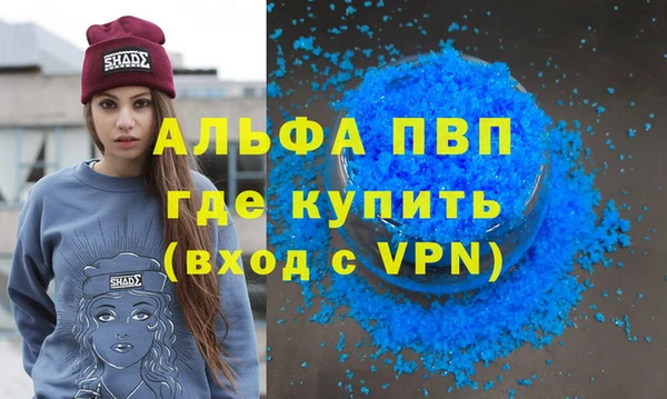 герыч Медногорск