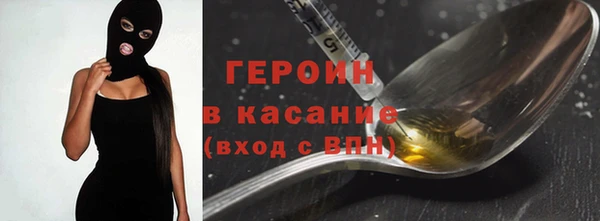 jwh Михайловск