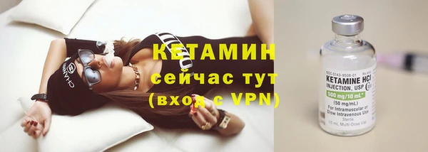 ECSTASY Михайлов