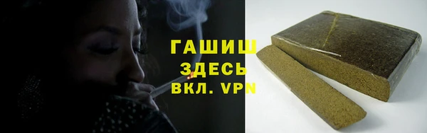 каннабис Медвежьегорск