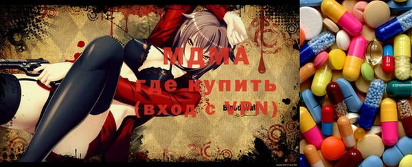 гашик Михайловка