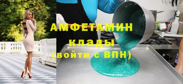 гашик Михайловка