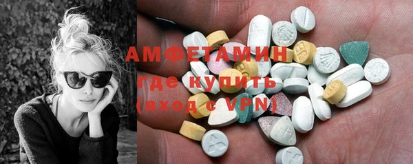jwh Михайловск