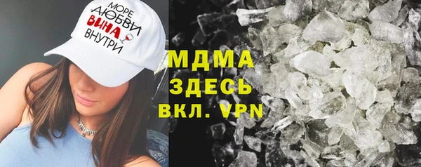 каннабис Медвежьегорск