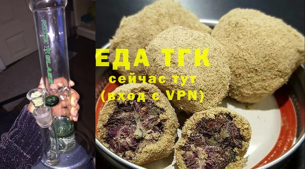 каннабис Медвежьегорск