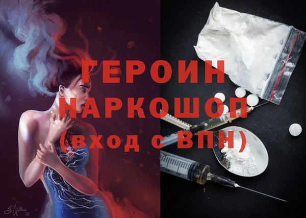 гашик Михайловка