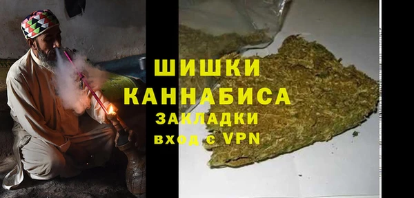 гашик Михайловка