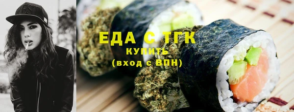 каннабис Медвежьегорск