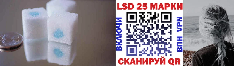 ЛСД экстази ecstasy  купить наркотик  Никольское 