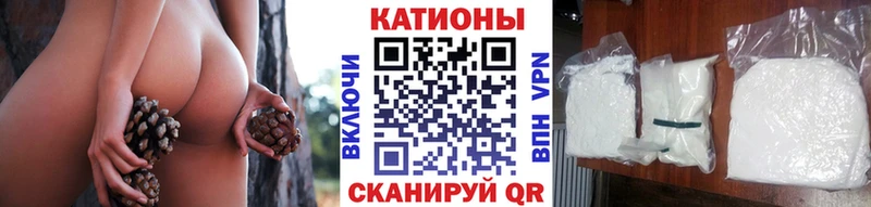 hydra ссылка Никольское Меф 4 MMC